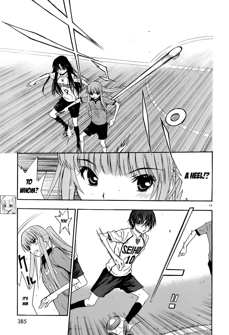 Page 11 Chapter 32 Shuukyuu Shoujo