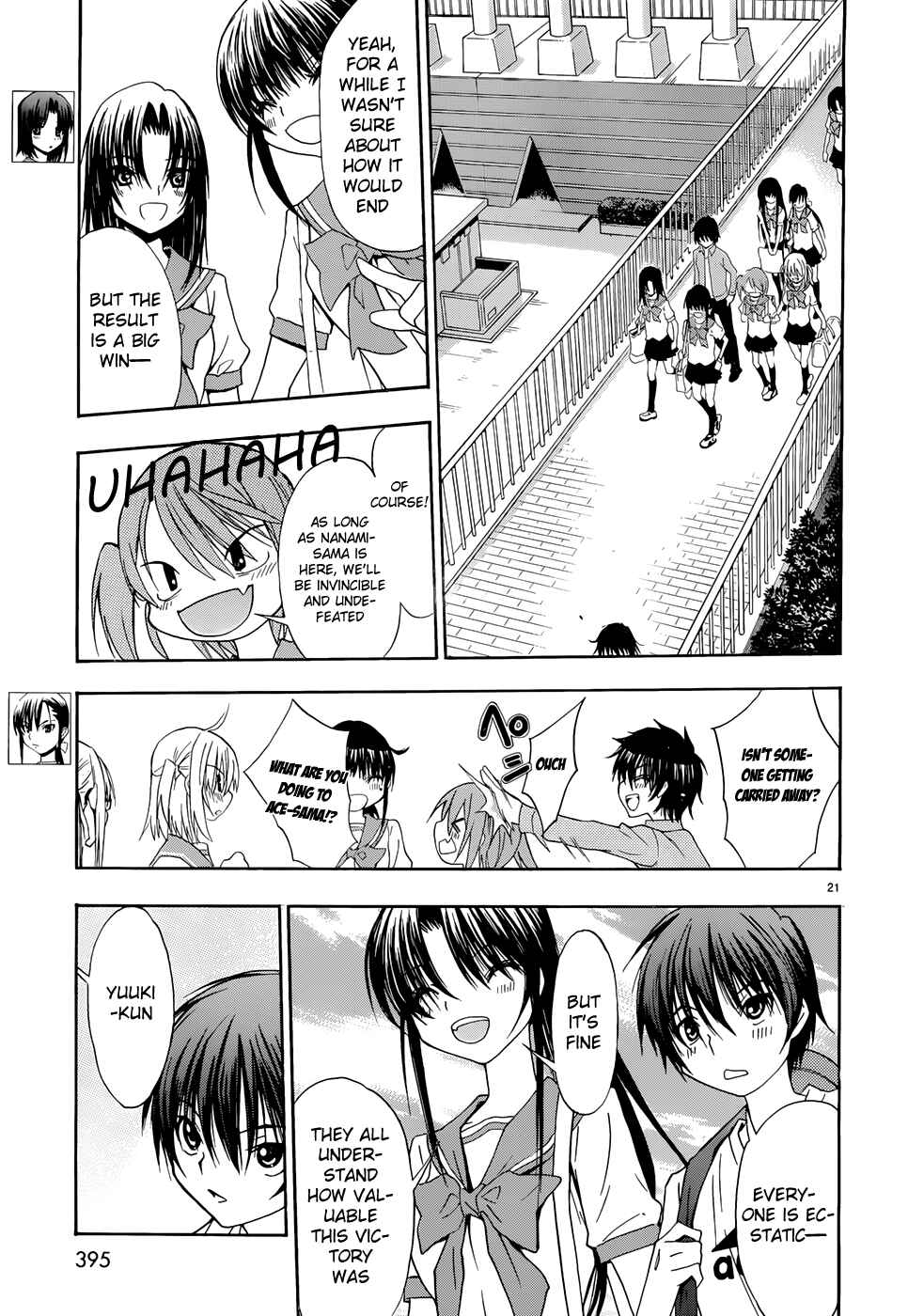Page 21 Chapter 32 Shuukyuu Shoujo