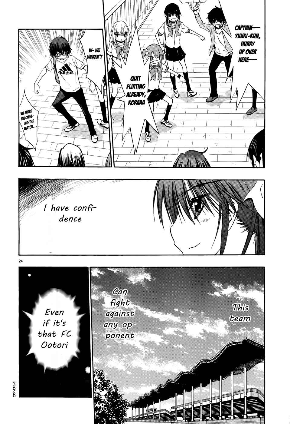 Page 24 Chapter 32 Shuukyuu Shoujo