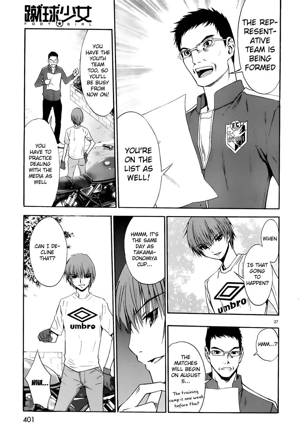 Page 27 Chapter 32 Shuukyuu Shoujo