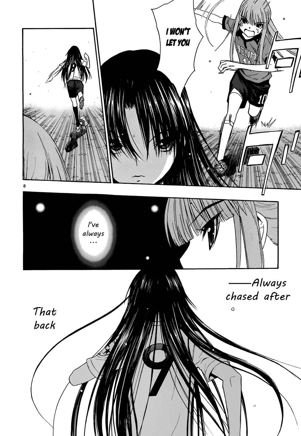 Page 8 Chapter 32 Shuukyuu Shoujo
