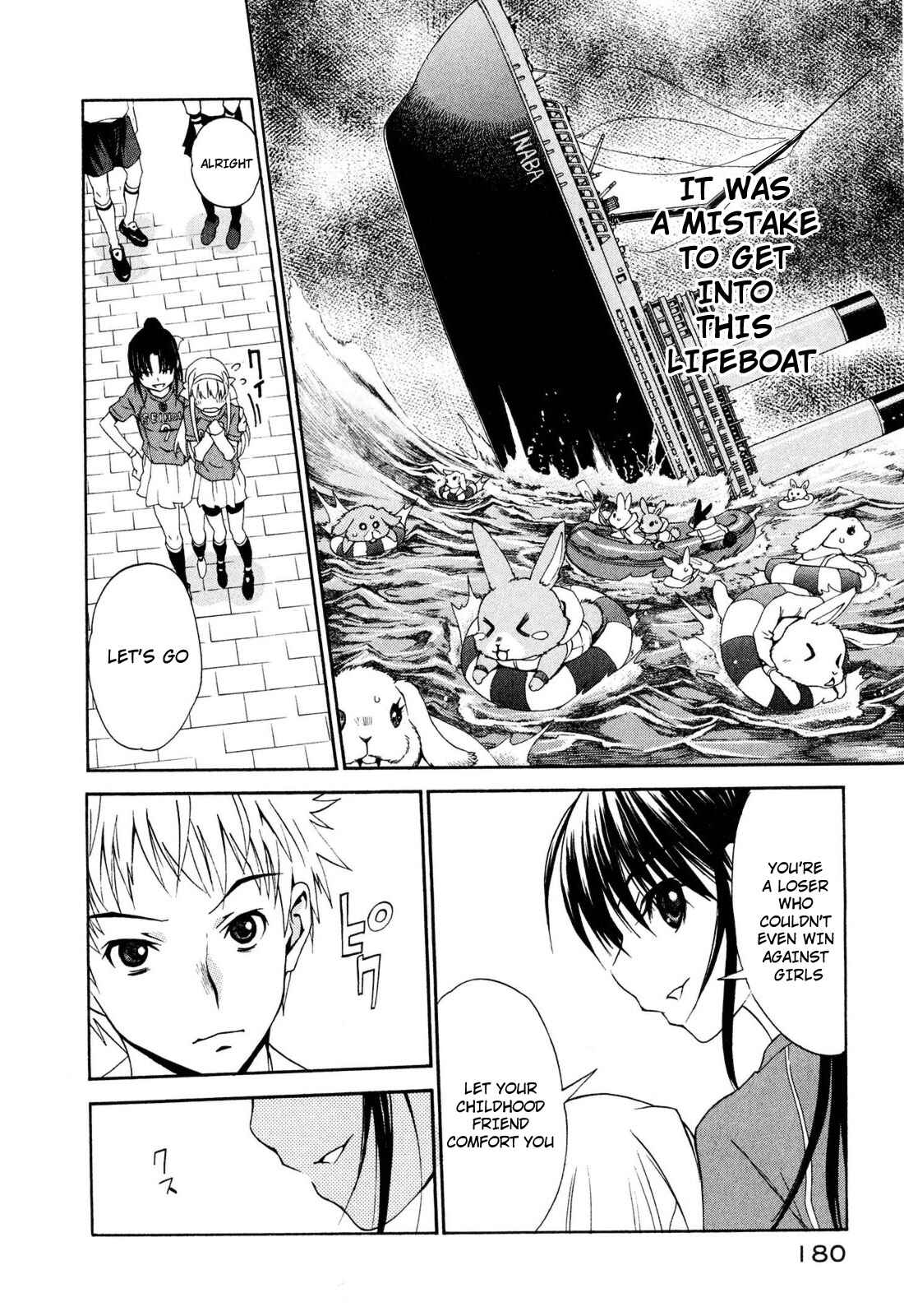 Page 14 Chapter 12 Shuukyuu Shoujo