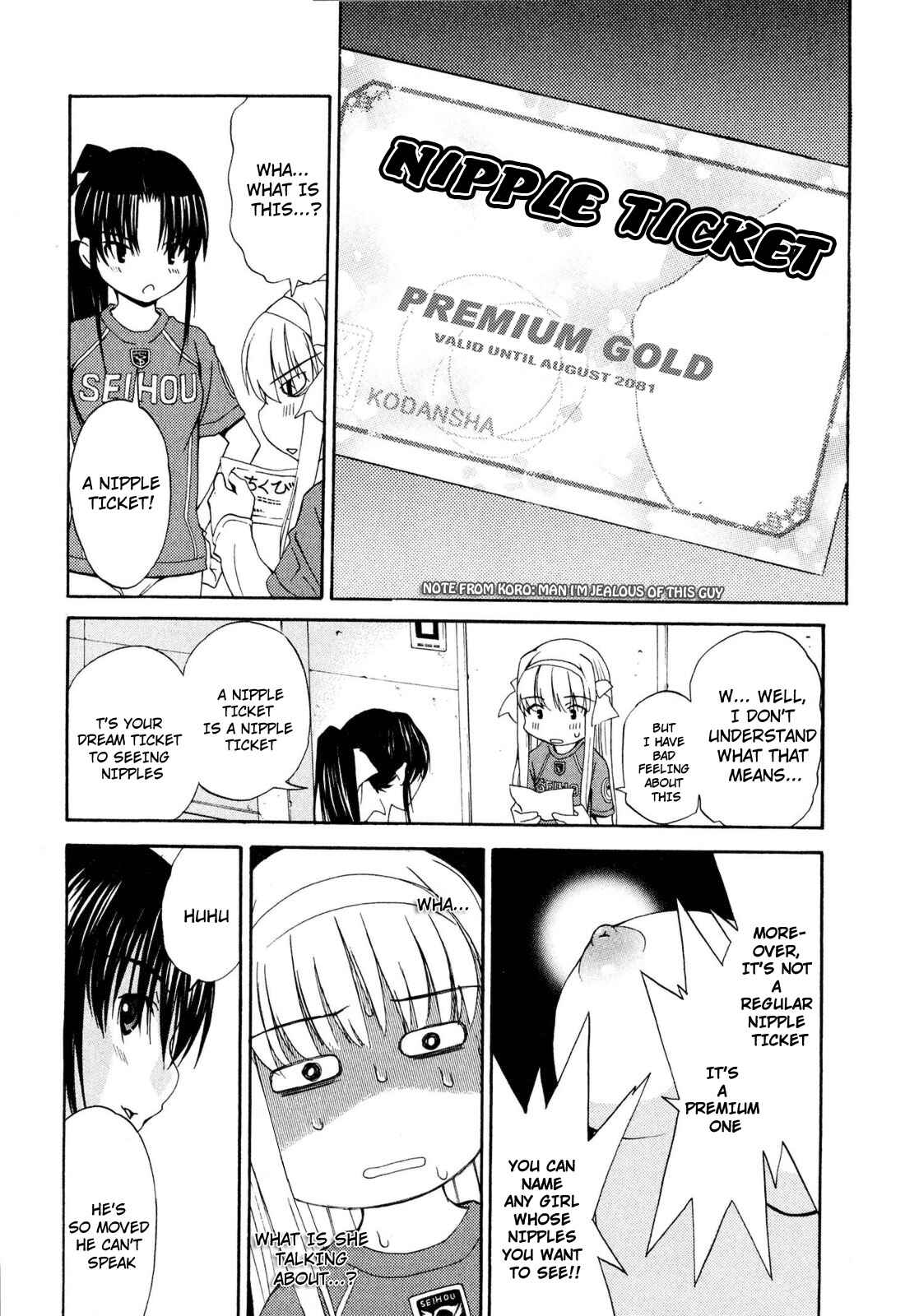 Page 22 Chapter 12 Shuukyuu Shoujo
