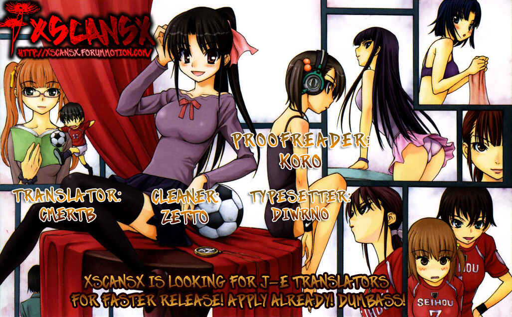 Page 26 Chapter 12 Shuukyuu Shoujo