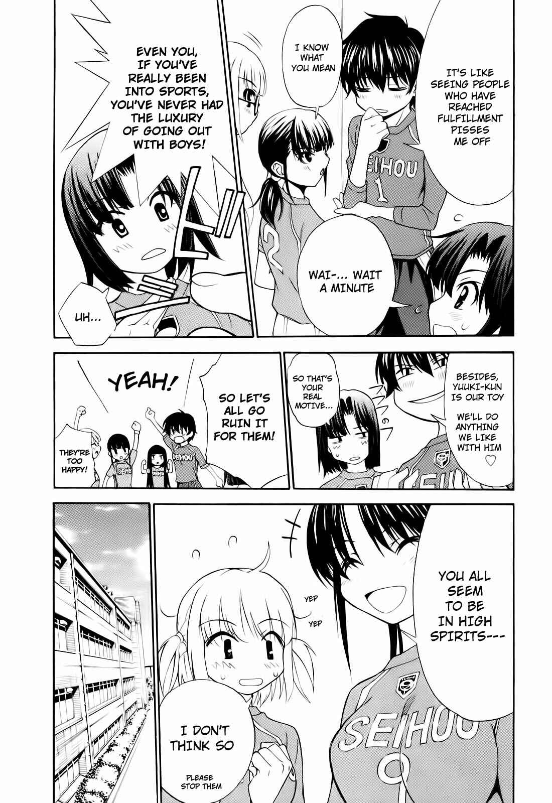 Page 13 Chapter 7 Shuukyuu Shoujo