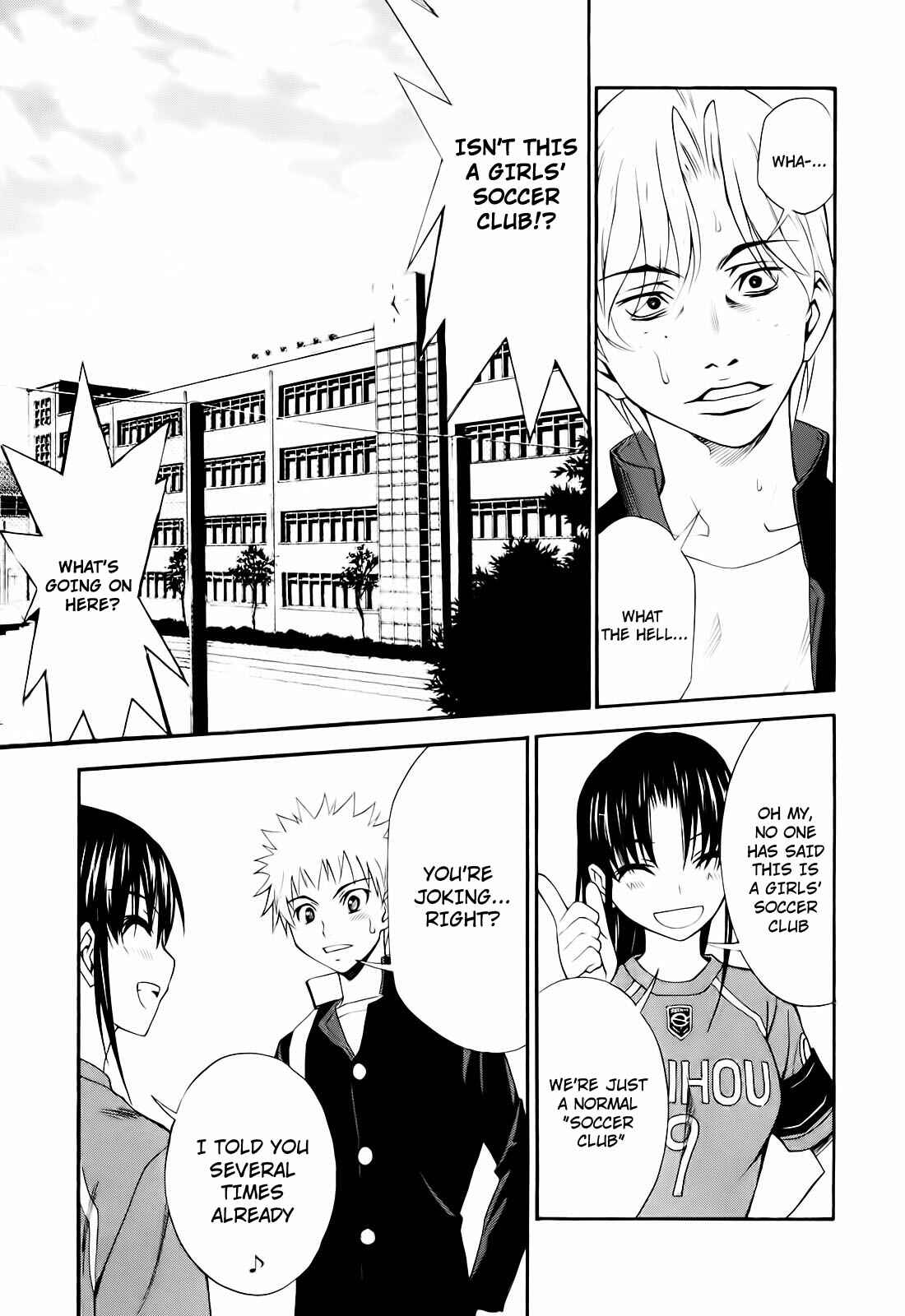 Page 15 Chapter 7 Shuukyuu Shoujo