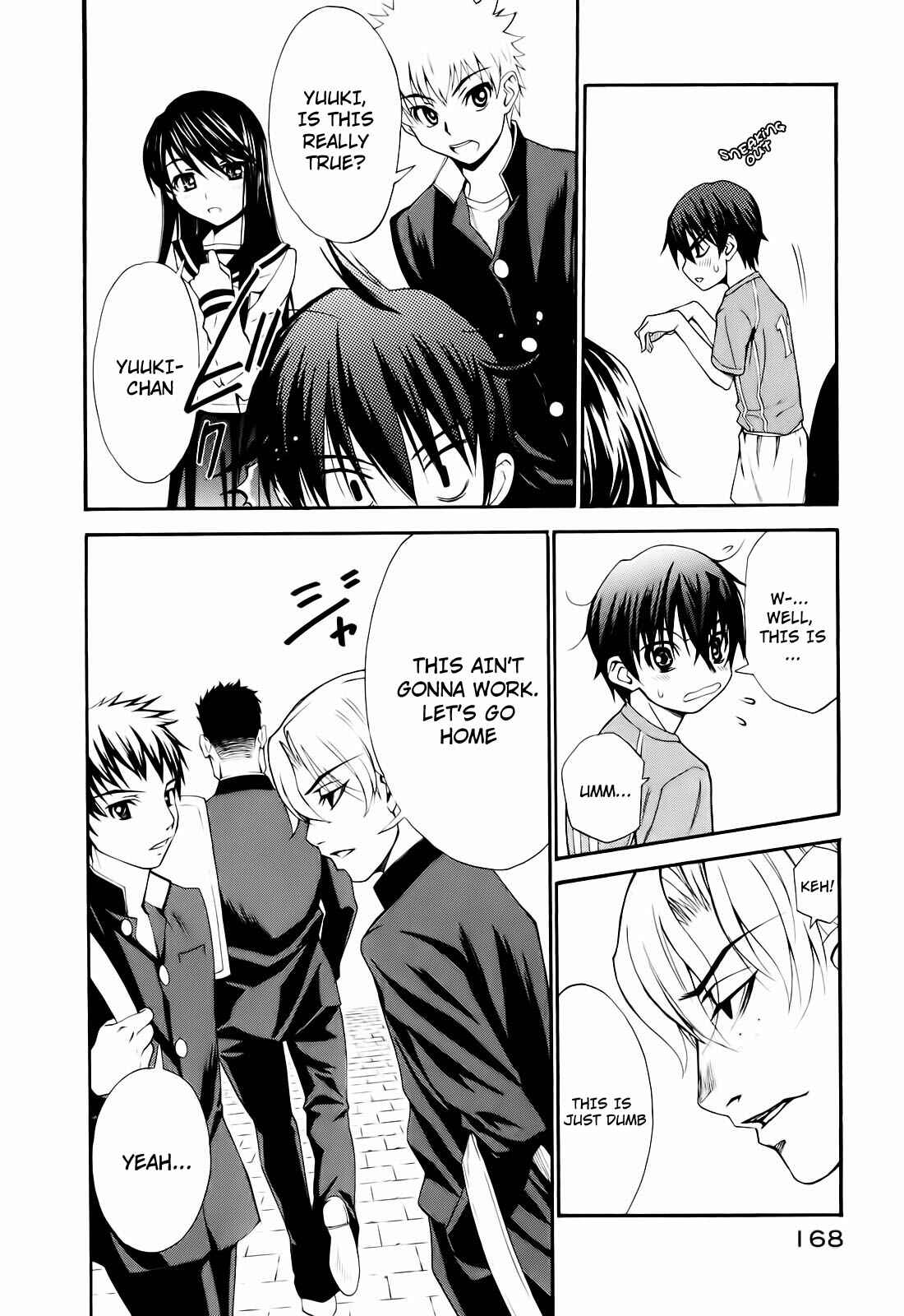 Page 16 Chapter 7 Shuukyuu Shoujo