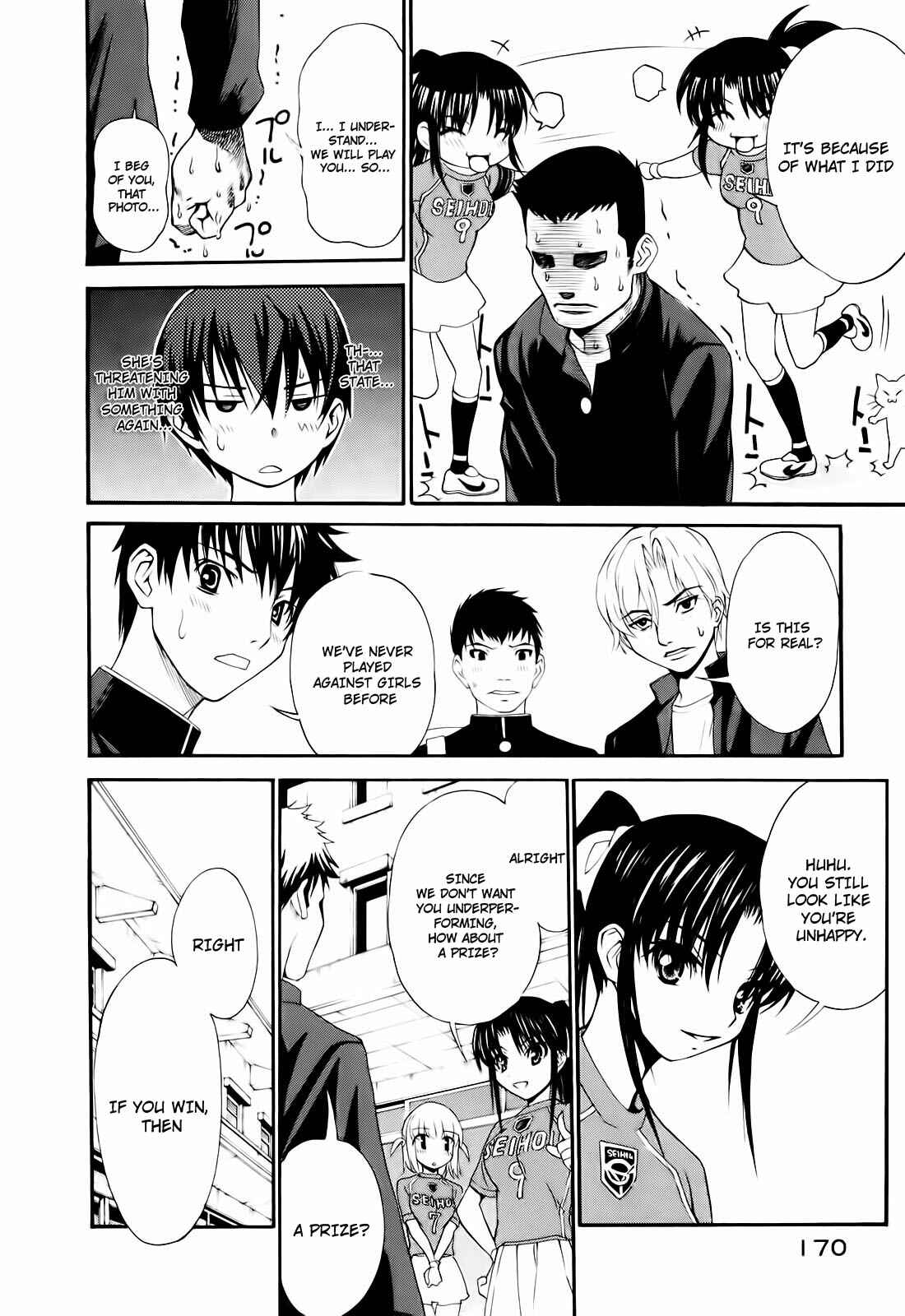 Page 18 Chapter 7 Shuukyuu Shoujo