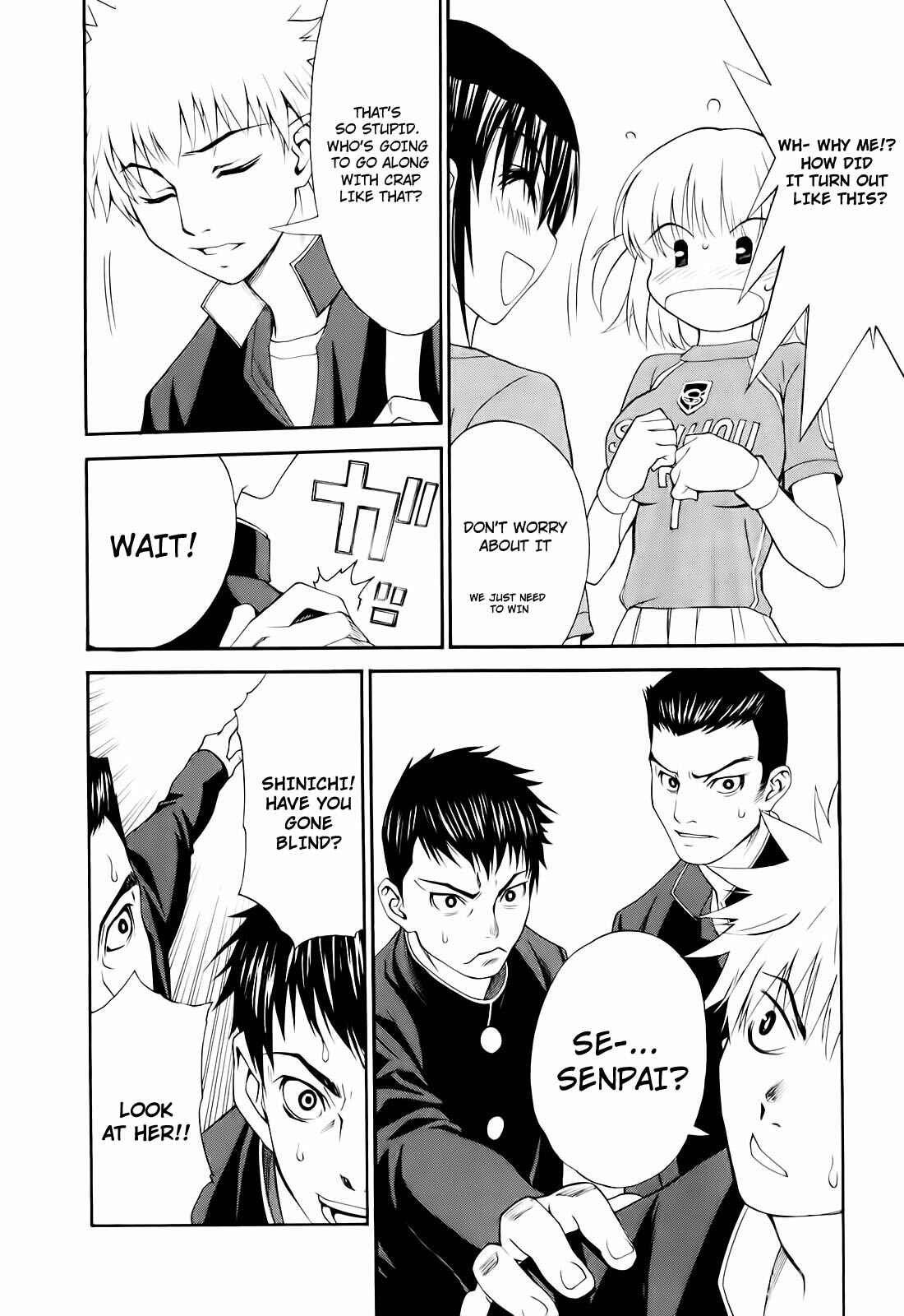 Page 20 Chapter 7 Shuukyuu Shoujo
