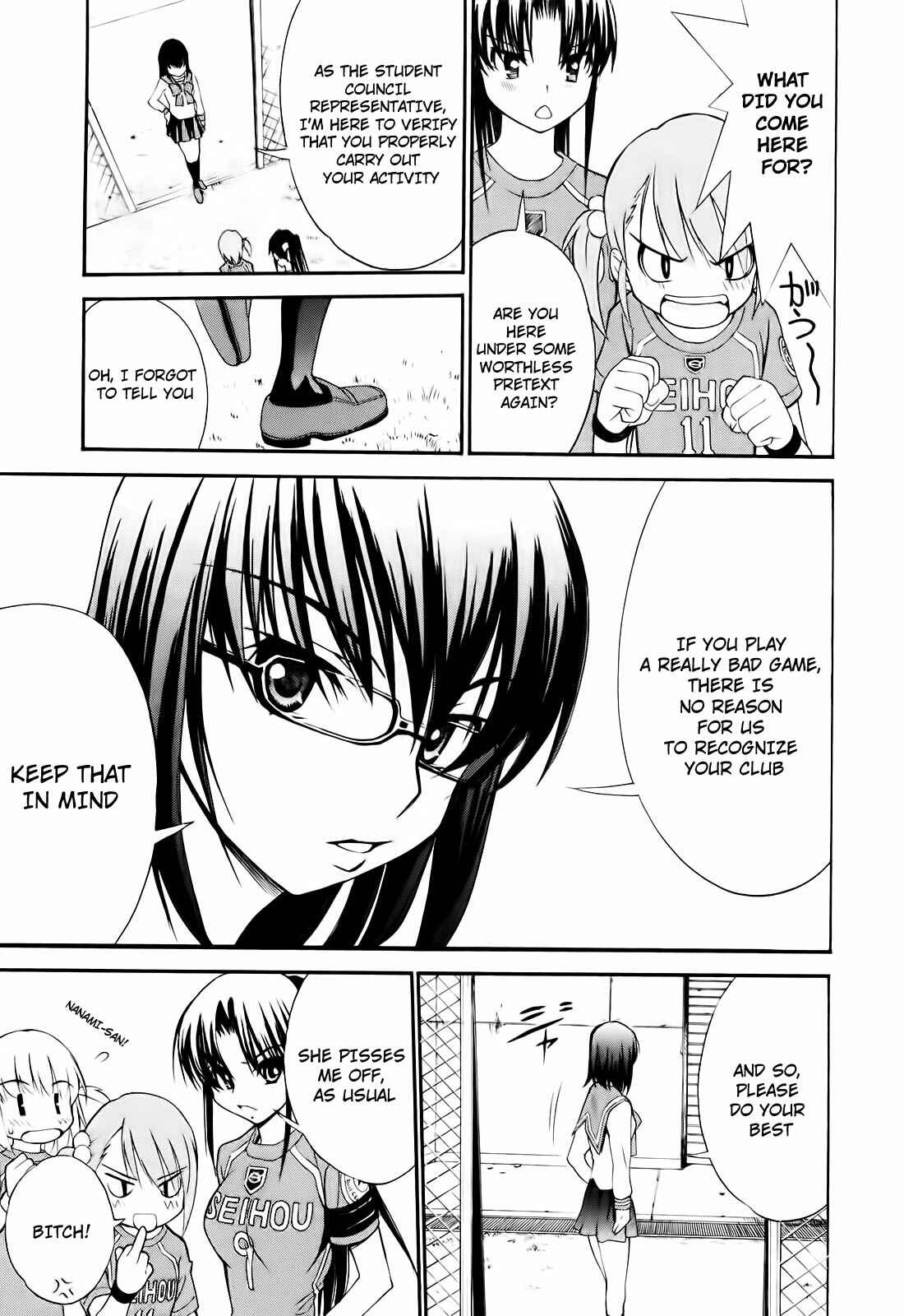 Page 23 Chapter 7 Shuukyuu Shoujo