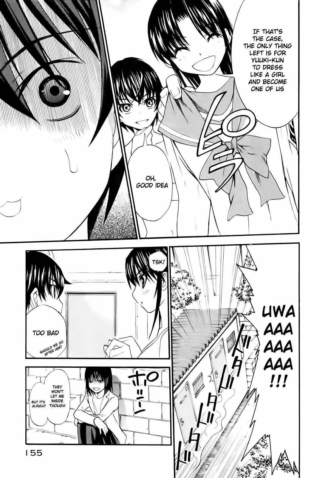 Page 3 Chapter 7 Shuukyuu Shoujo