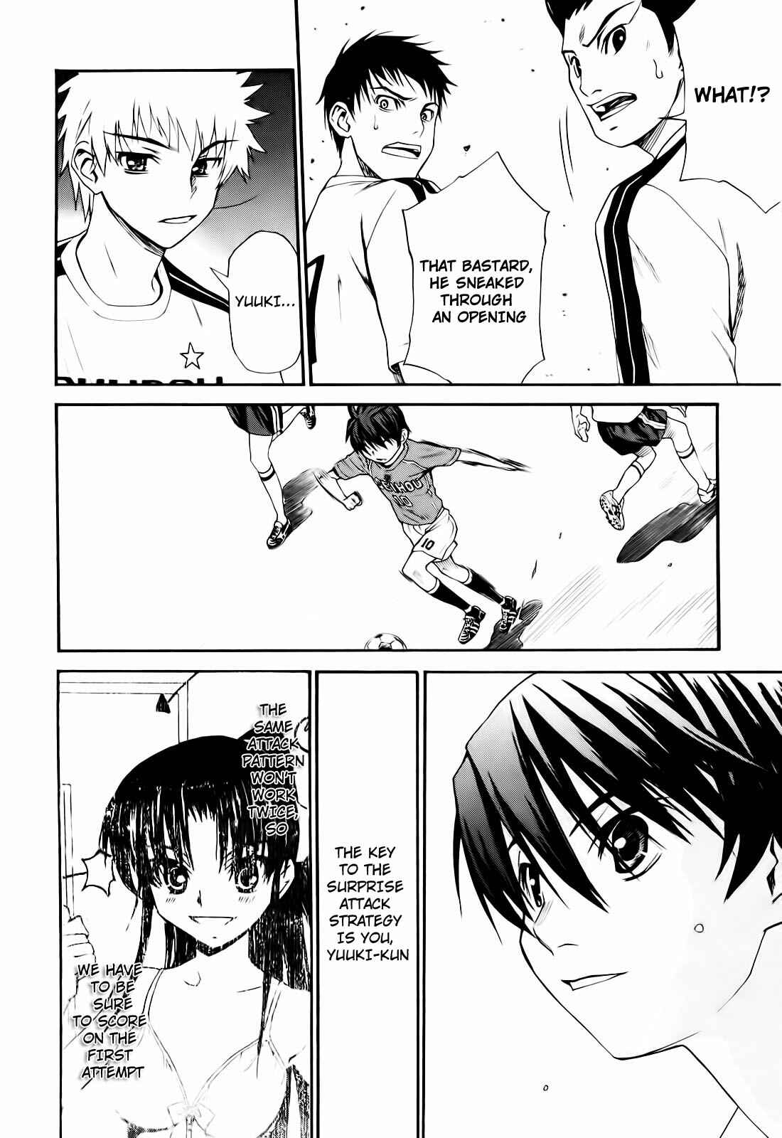 Page 34 Chapter 7 Shuukyuu Shoujo