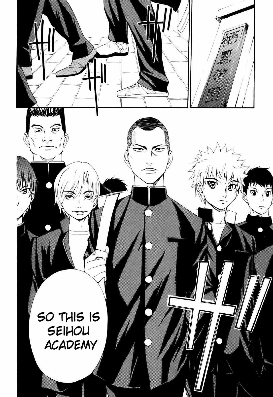 Page 4 Chapter 7 Shuukyuu Shoujo