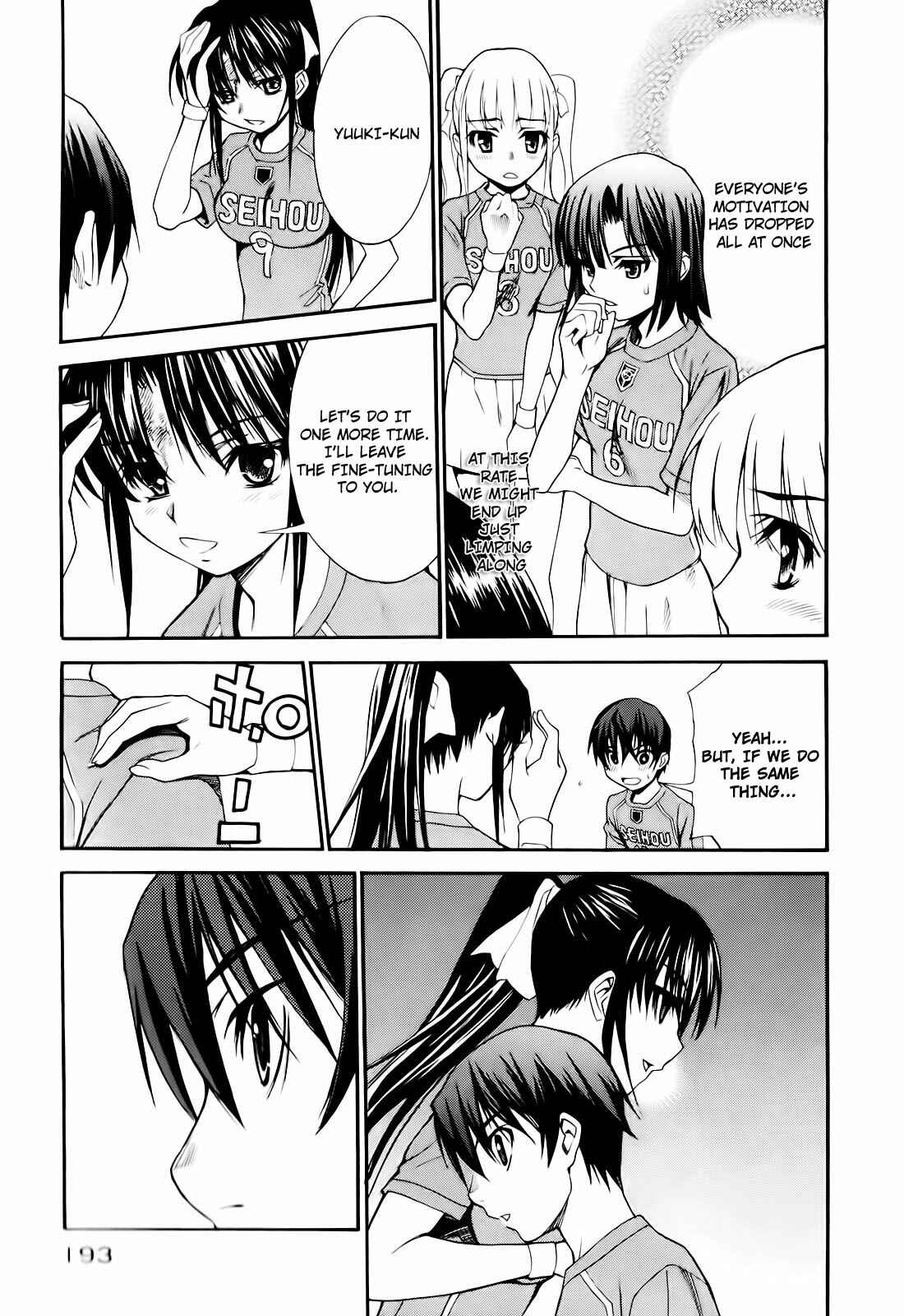 Page 41 Chapter 7 Shuukyuu Shoujo