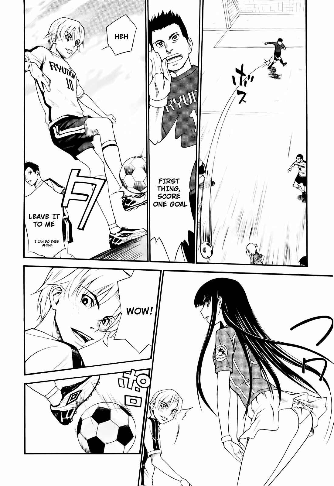 Page 42 Chapter 7 Shuukyuu Shoujo