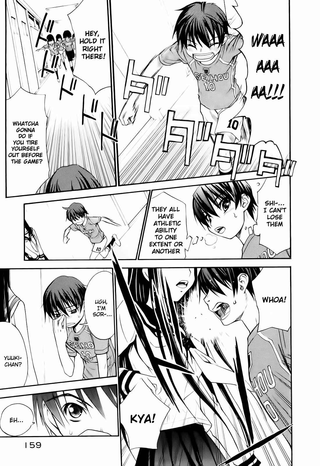 Page 7 Chapter 7 Shuukyuu Shoujo