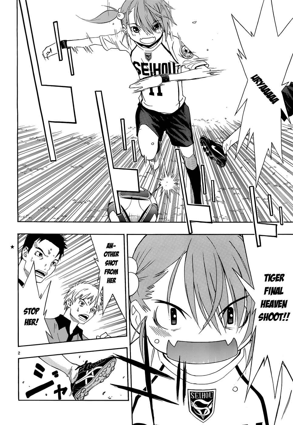 Page 2 Chapter 31 Shuukyuu Shoujo