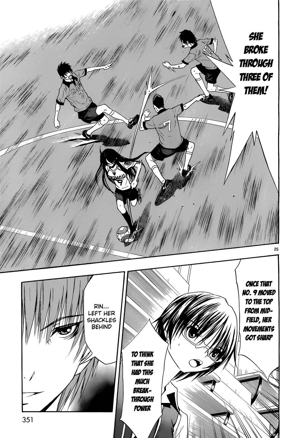 Page 25 Chapter 31 Shuukyuu Shoujo