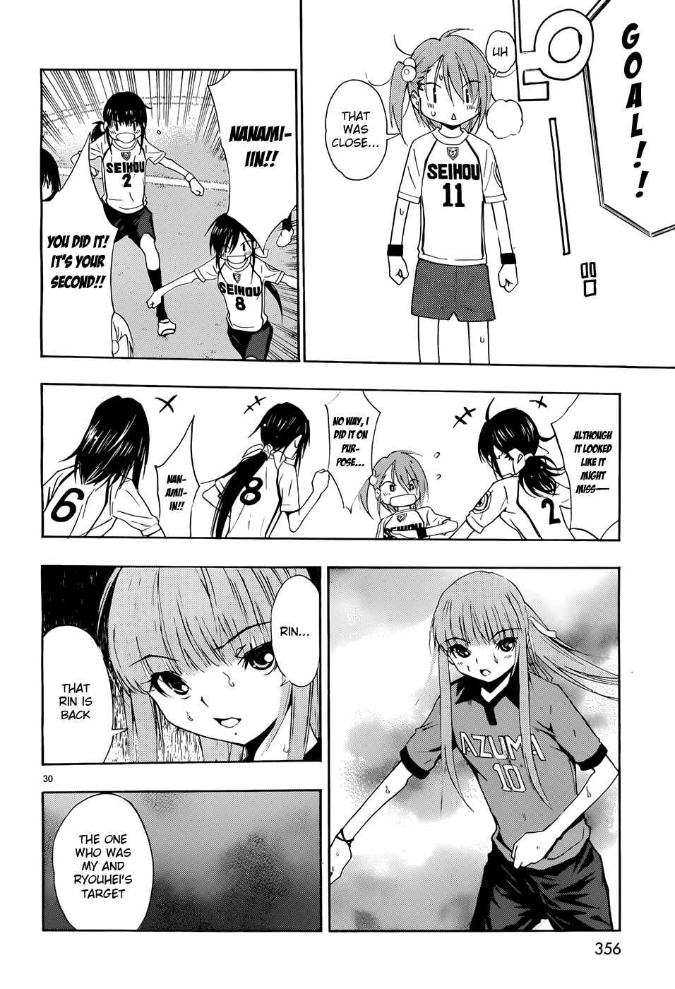 Page 30 Chapter 31 Shuukyuu Shoujo