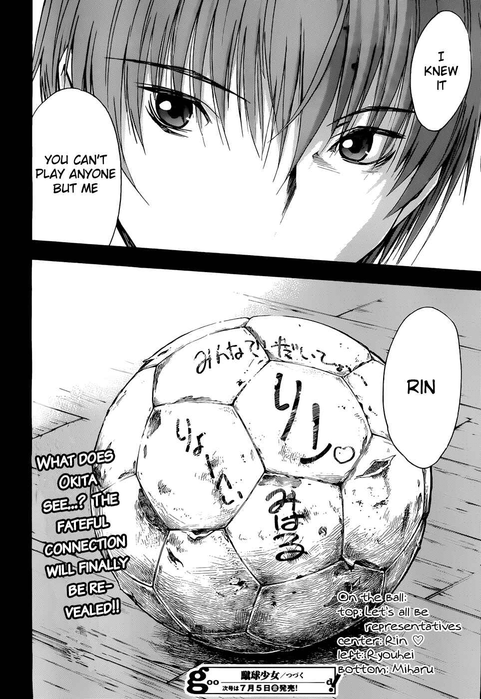 Page 34 Chapter 31 Shuukyuu Shoujo
