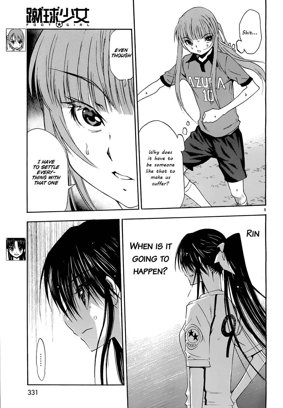 Page 5 Chapter 31 Shuukyuu Shoujo