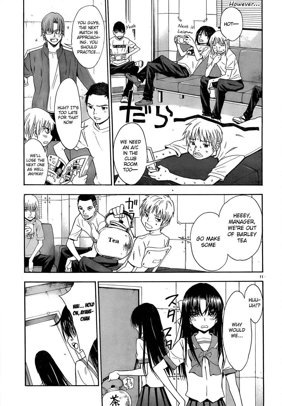 Page 11 Chapter 34 Shuukyuu Shoujo