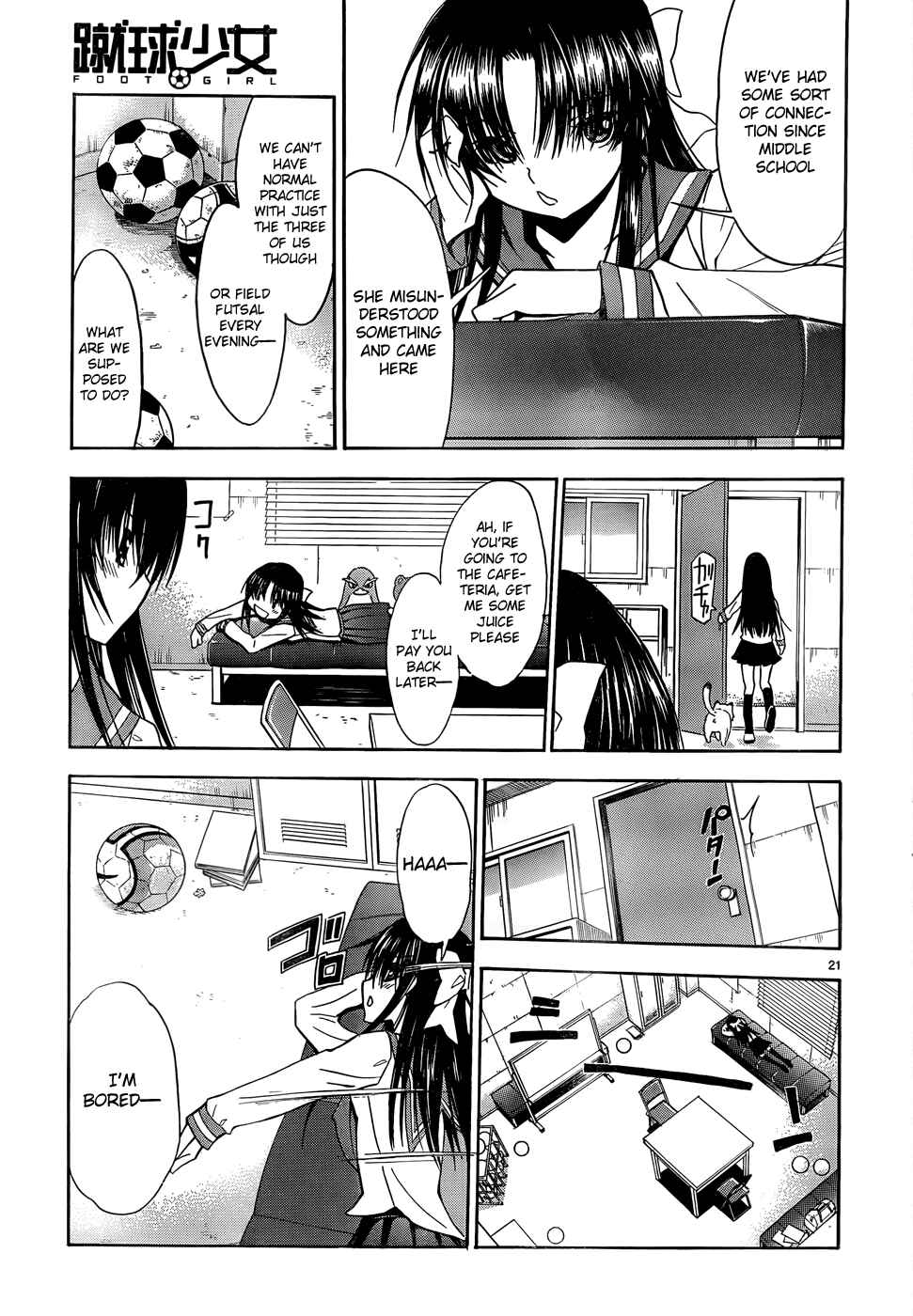 Page 21 Chapter 34 Shuukyuu Shoujo