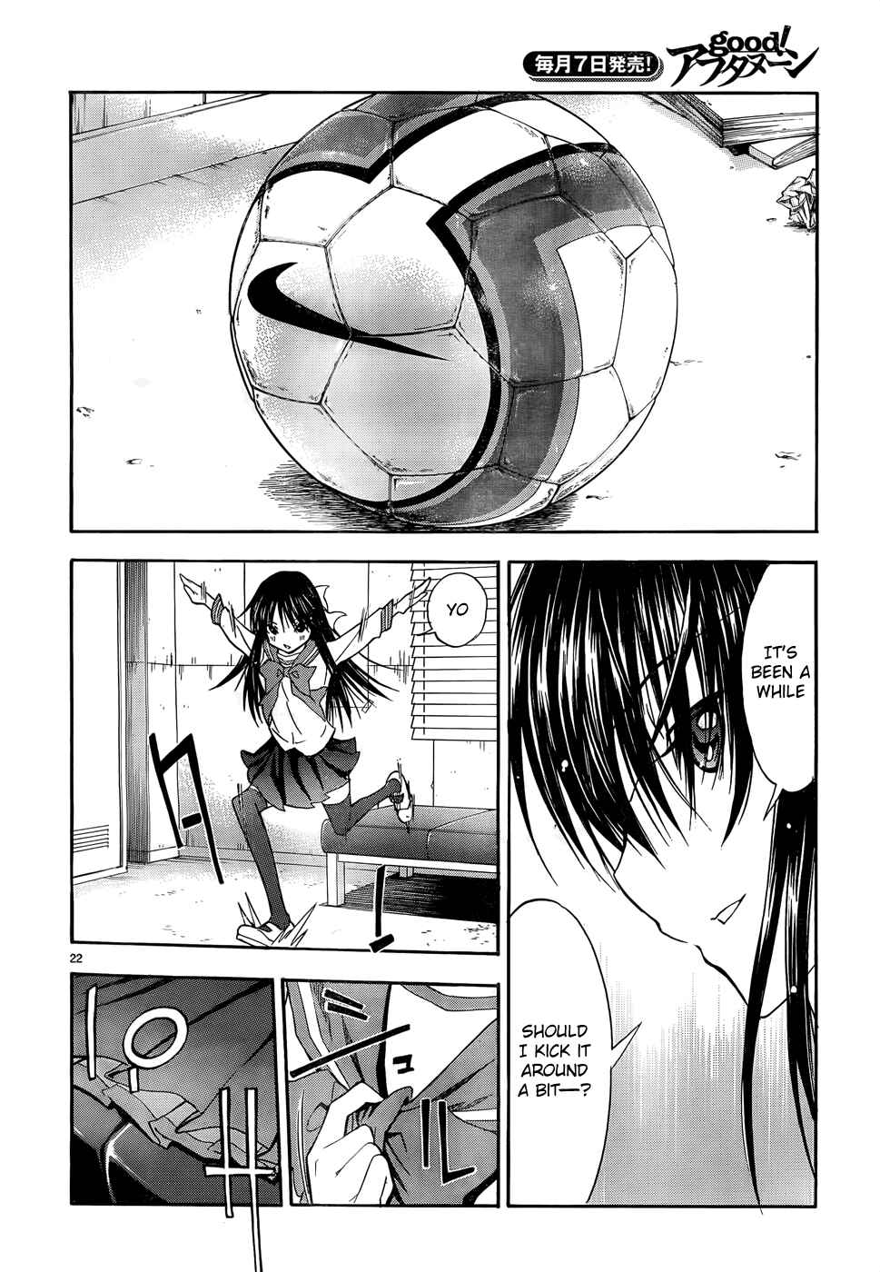 Page 22 Chapter 34 Shuukyuu Shoujo