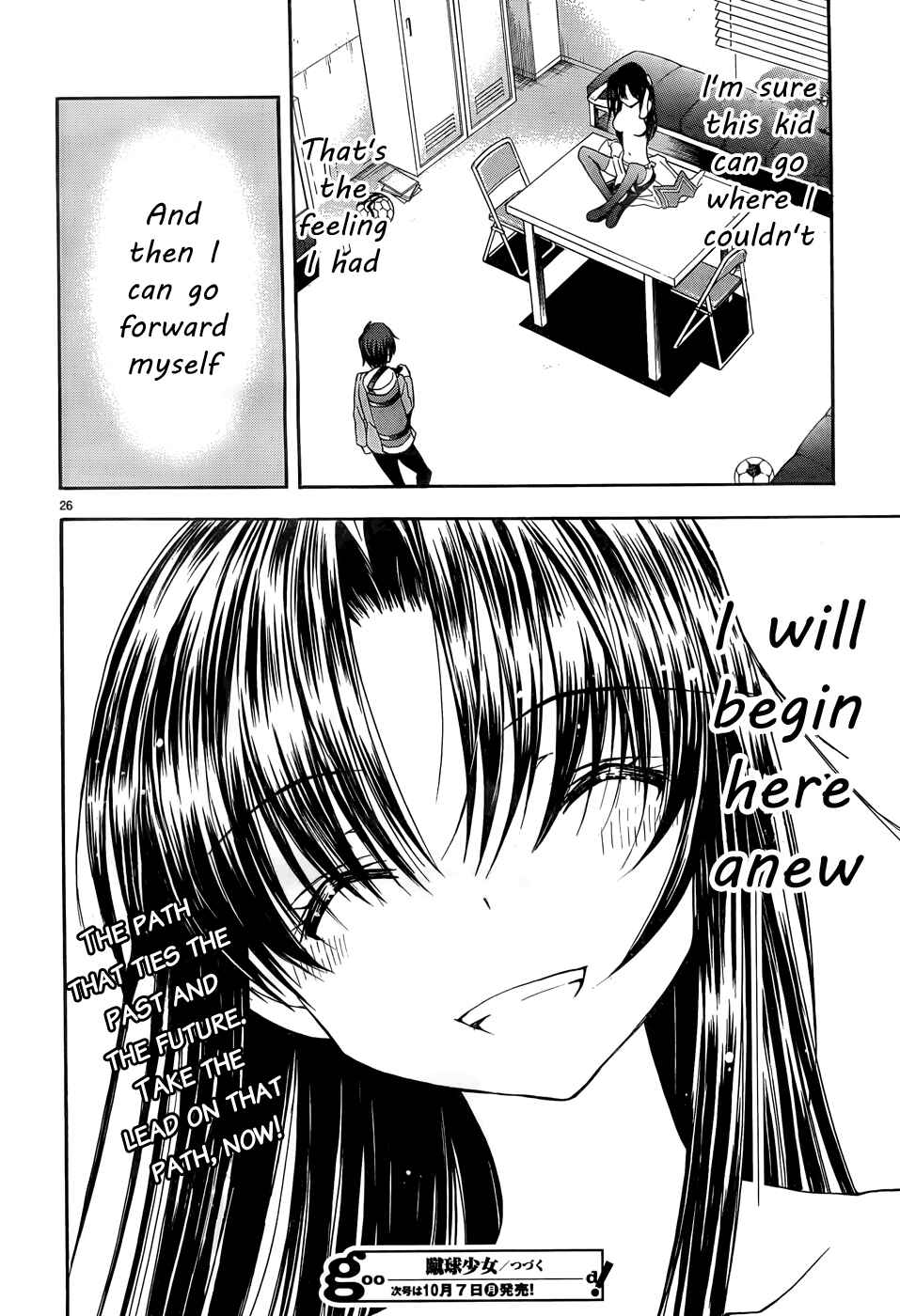 Page 26 Chapter 34 Shuukyuu Shoujo