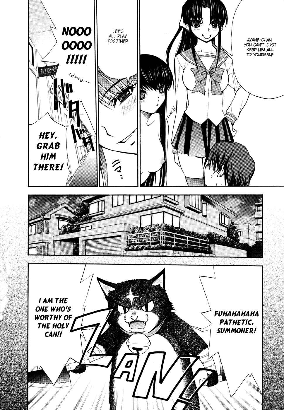 Page 16 Chapter 2 Shuukyuu Shoujo