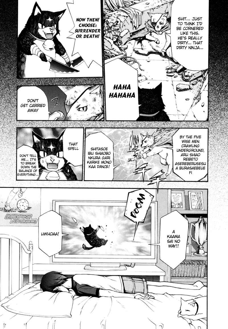 Page 17 Chapter 2 Shuukyuu Shoujo