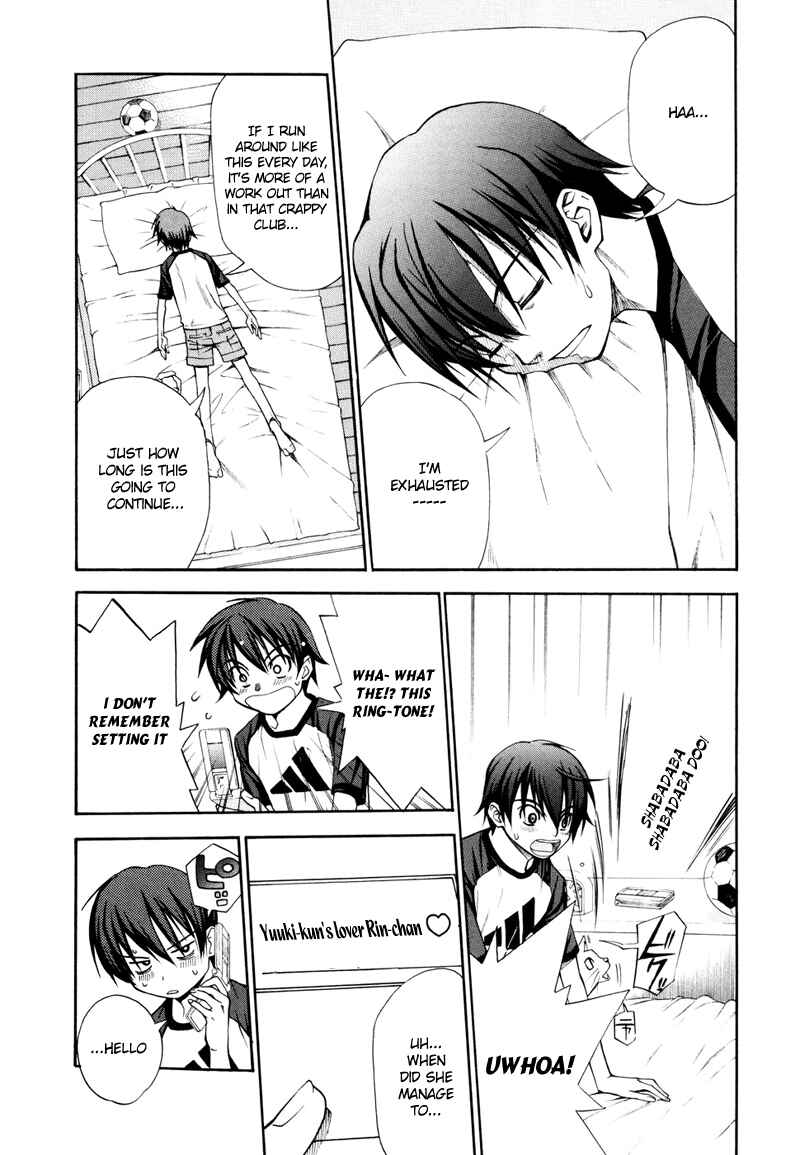 Page 18 Chapter 2 Shuukyuu Shoujo