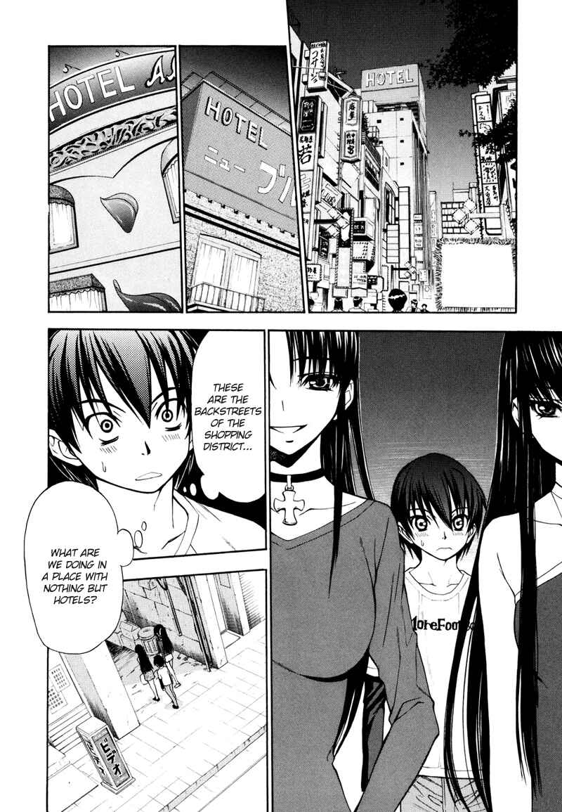 Page 22 Chapter 2 Shuukyuu Shoujo