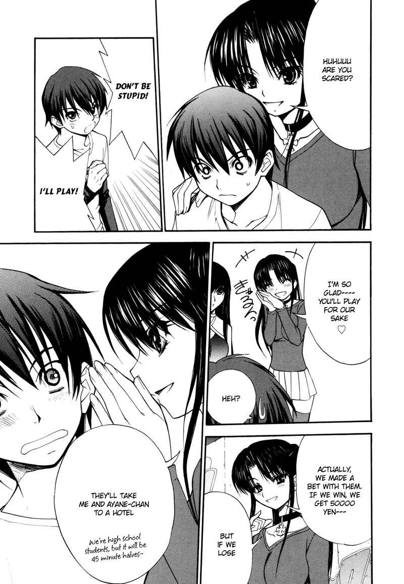 Page 28 Chapter 2 Shuukyuu Shoujo