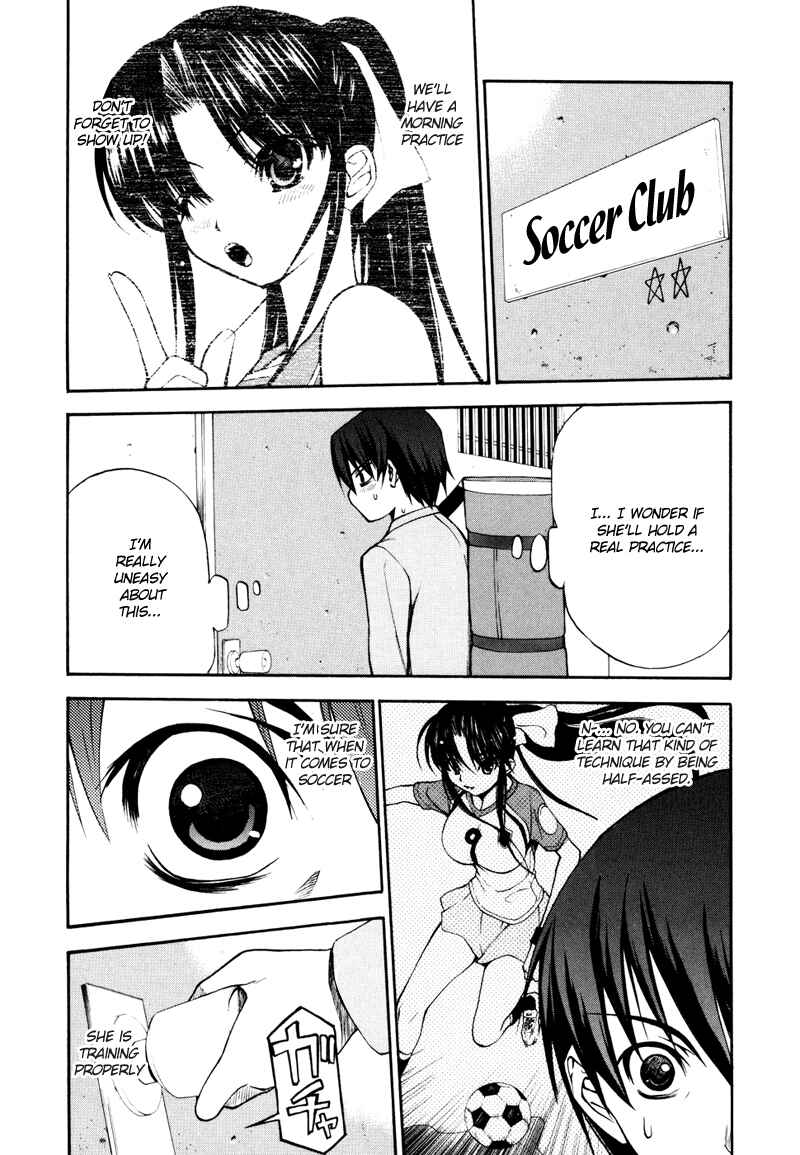 Page 3 Chapter 2 Shuukyuu Shoujo