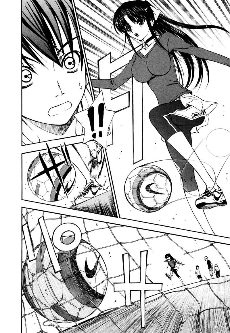 Page 37 Chapter 2 Shuukyuu Shoujo