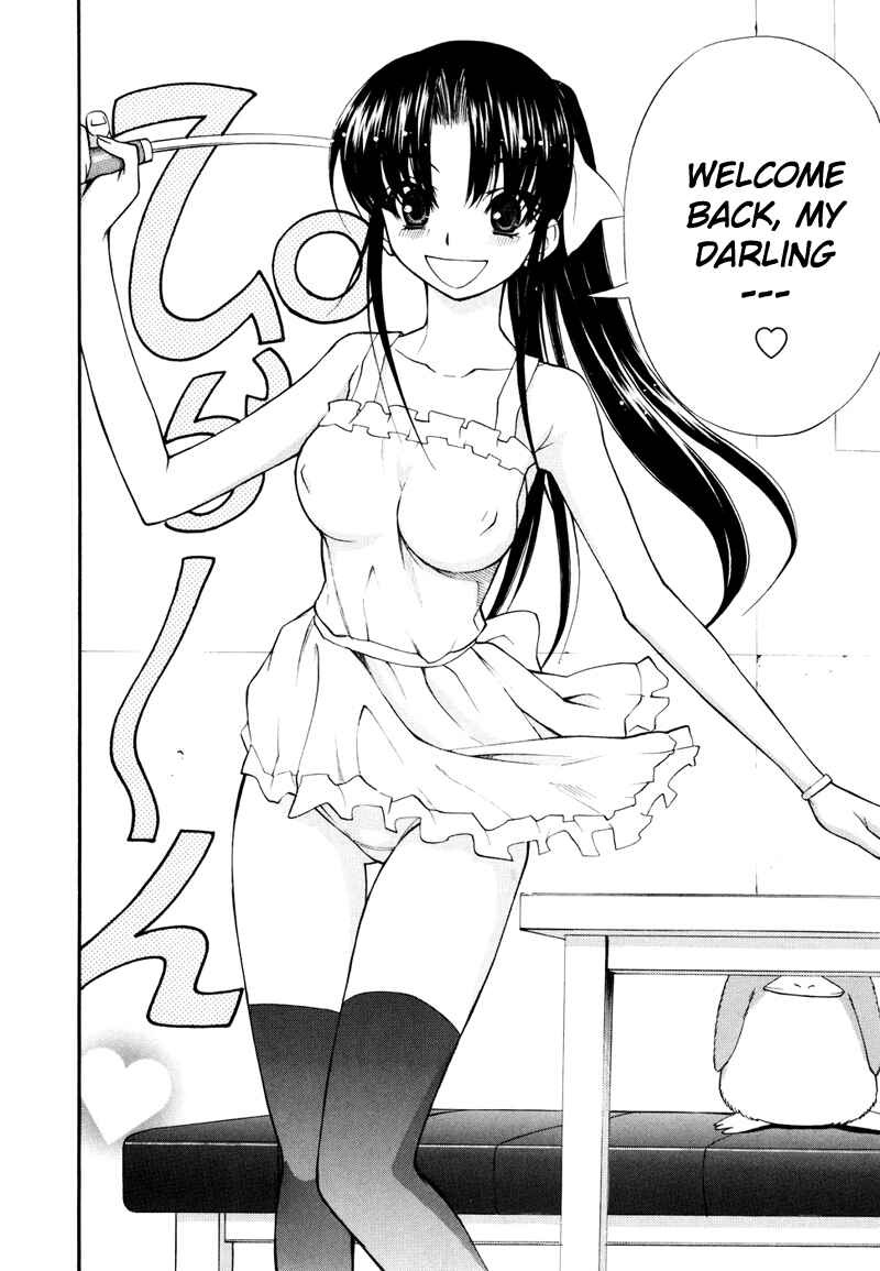 Page 4 Chapter 2 Shuukyuu Shoujo