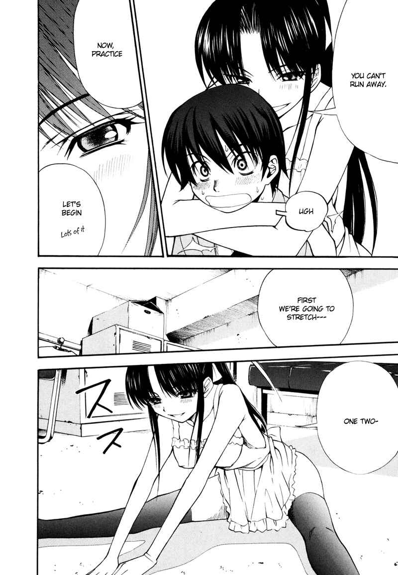 Page 6 Chapter 2 Shuukyuu Shoujo