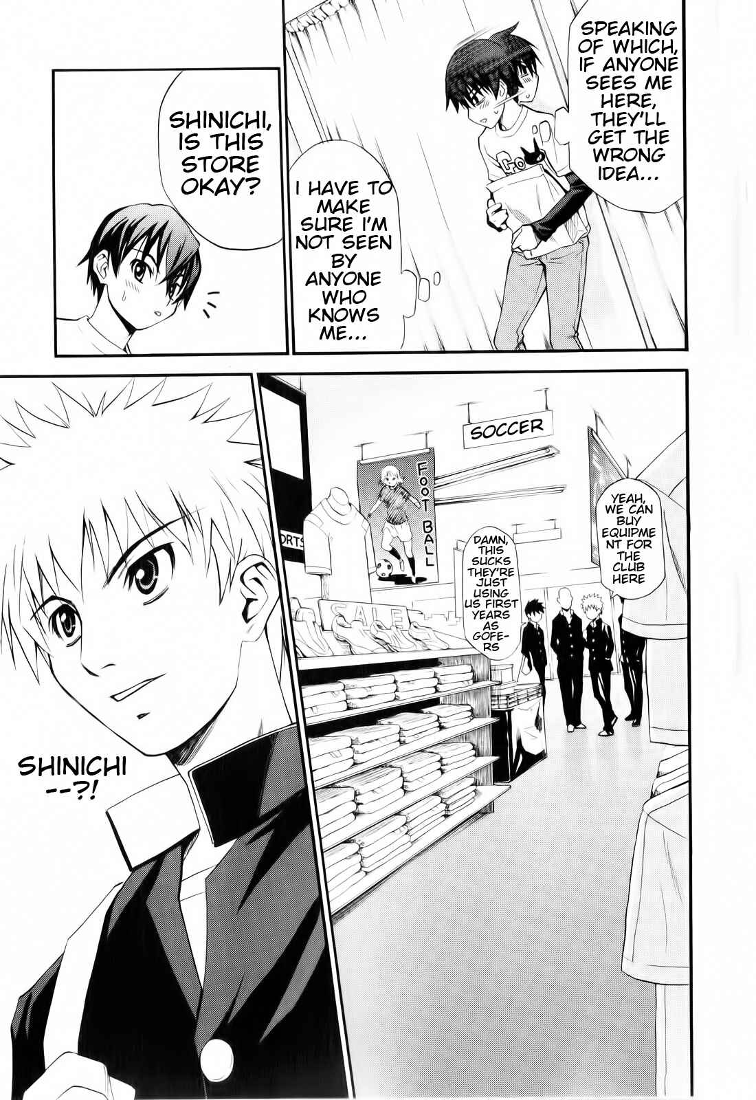 Page 21 Chapter 6 Shuukyuu Shoujo
