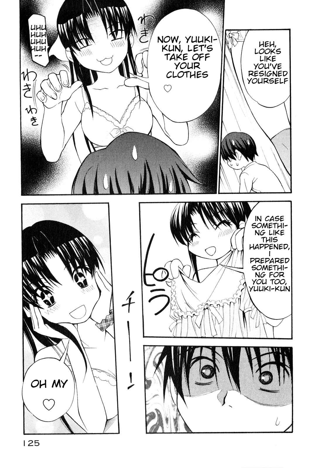 Page 25 Chapter 6 Shuukyuu Shoujo