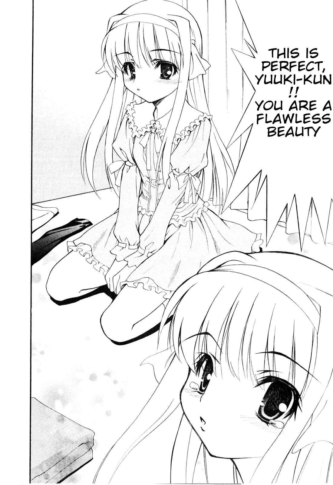 Page 26 Chapter 6 Shuukyuu Shoujo