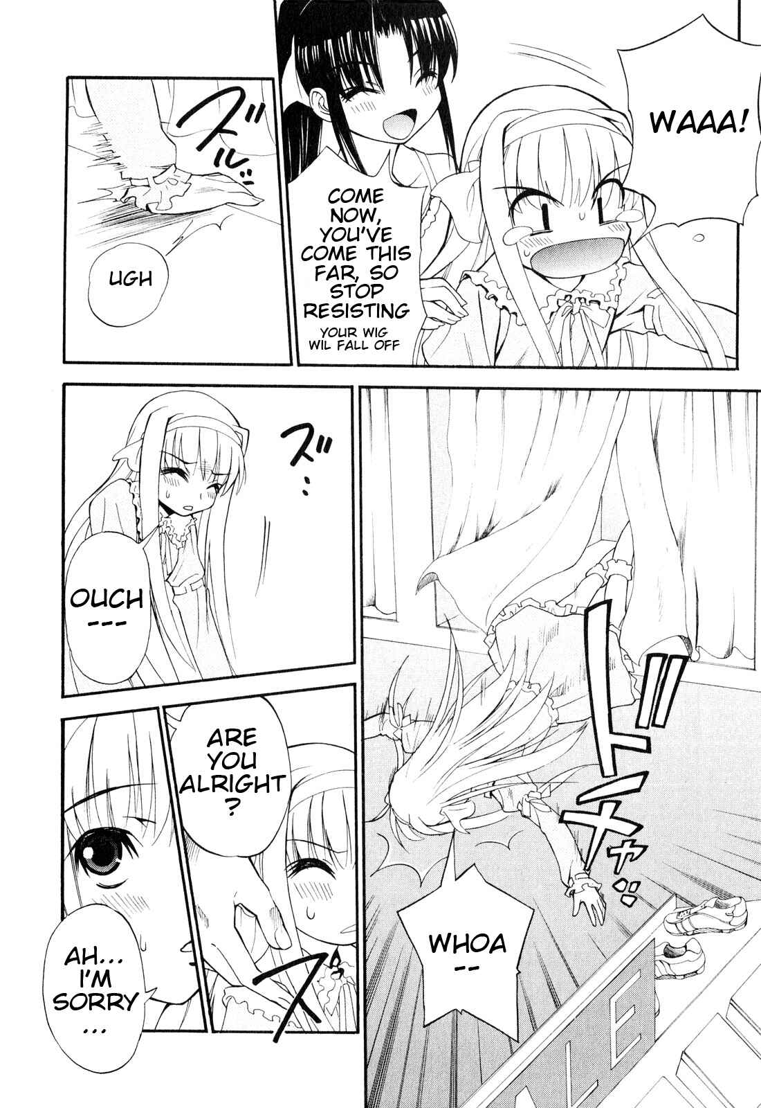 Page 28 Chapter 6 Shuukyuu Shoujo