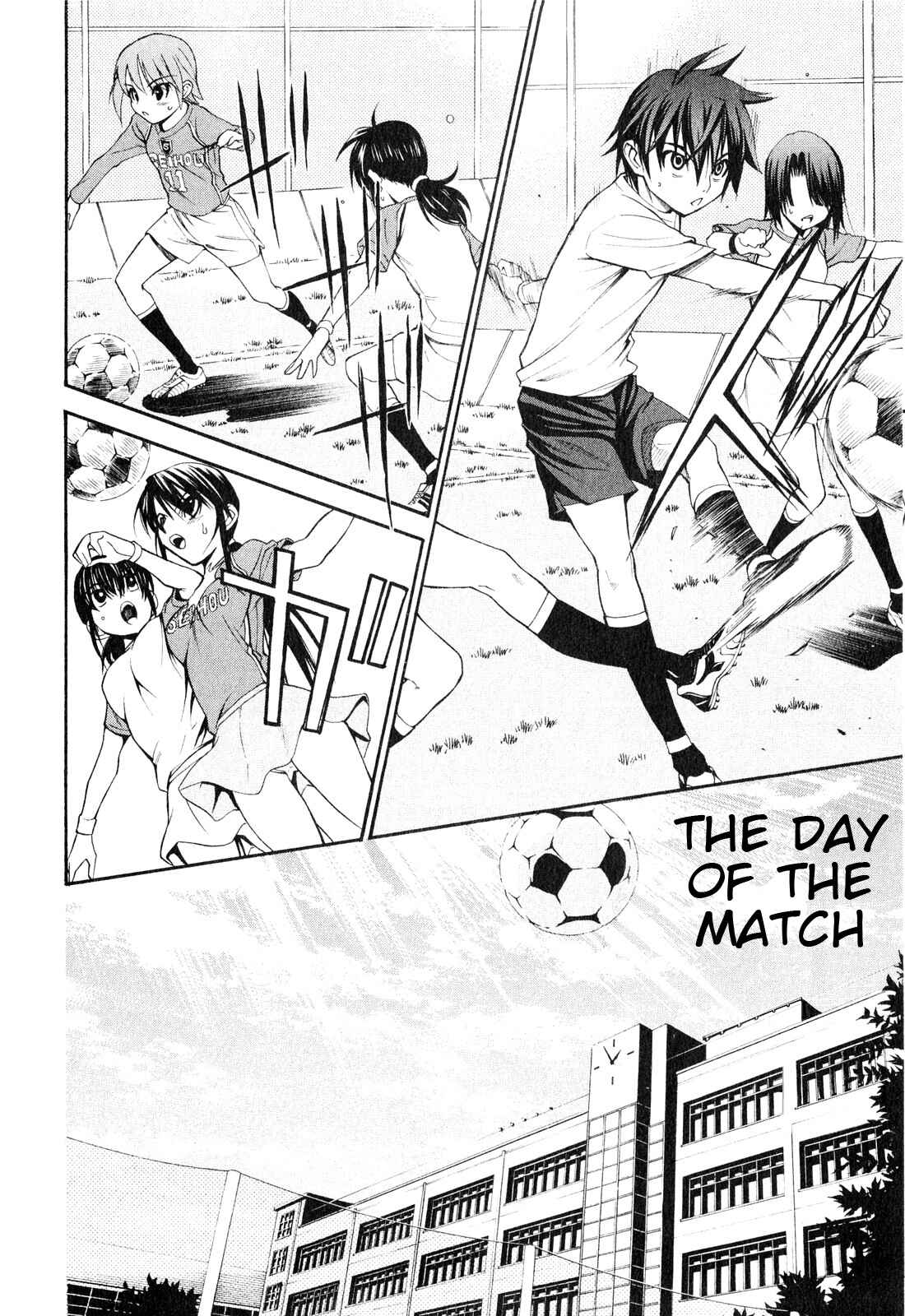 Page 49 Chapter 6 Shuukyuu Shoujo