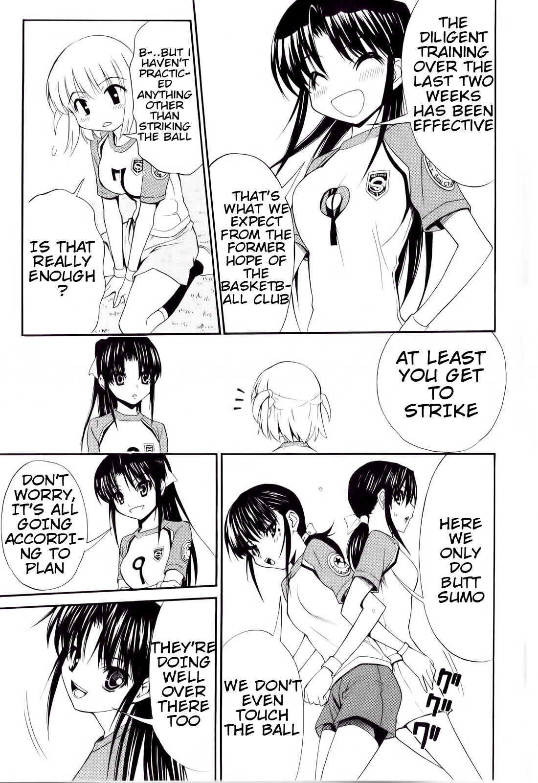 Page 5 Chapter 6 Shuukyuu Shoujo