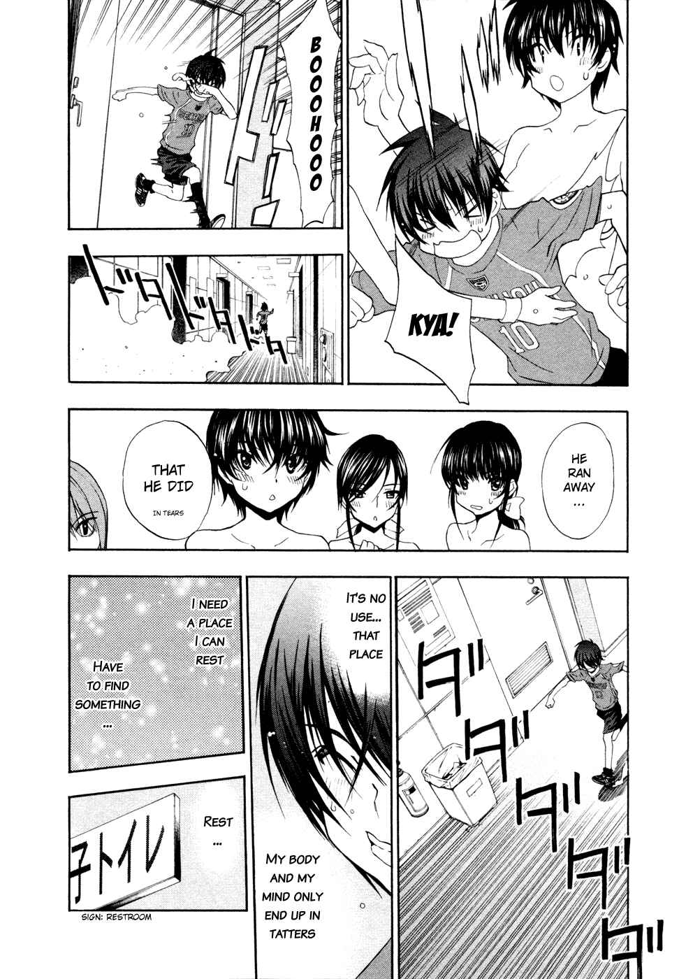 Page 10 Chapter 42 Shuukyuu Shoujo