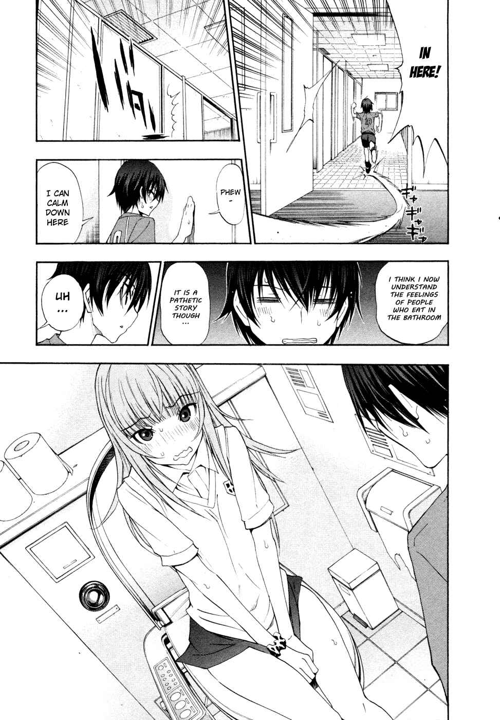 Page 11 Chapter 42 Shuukyuu Shoujo