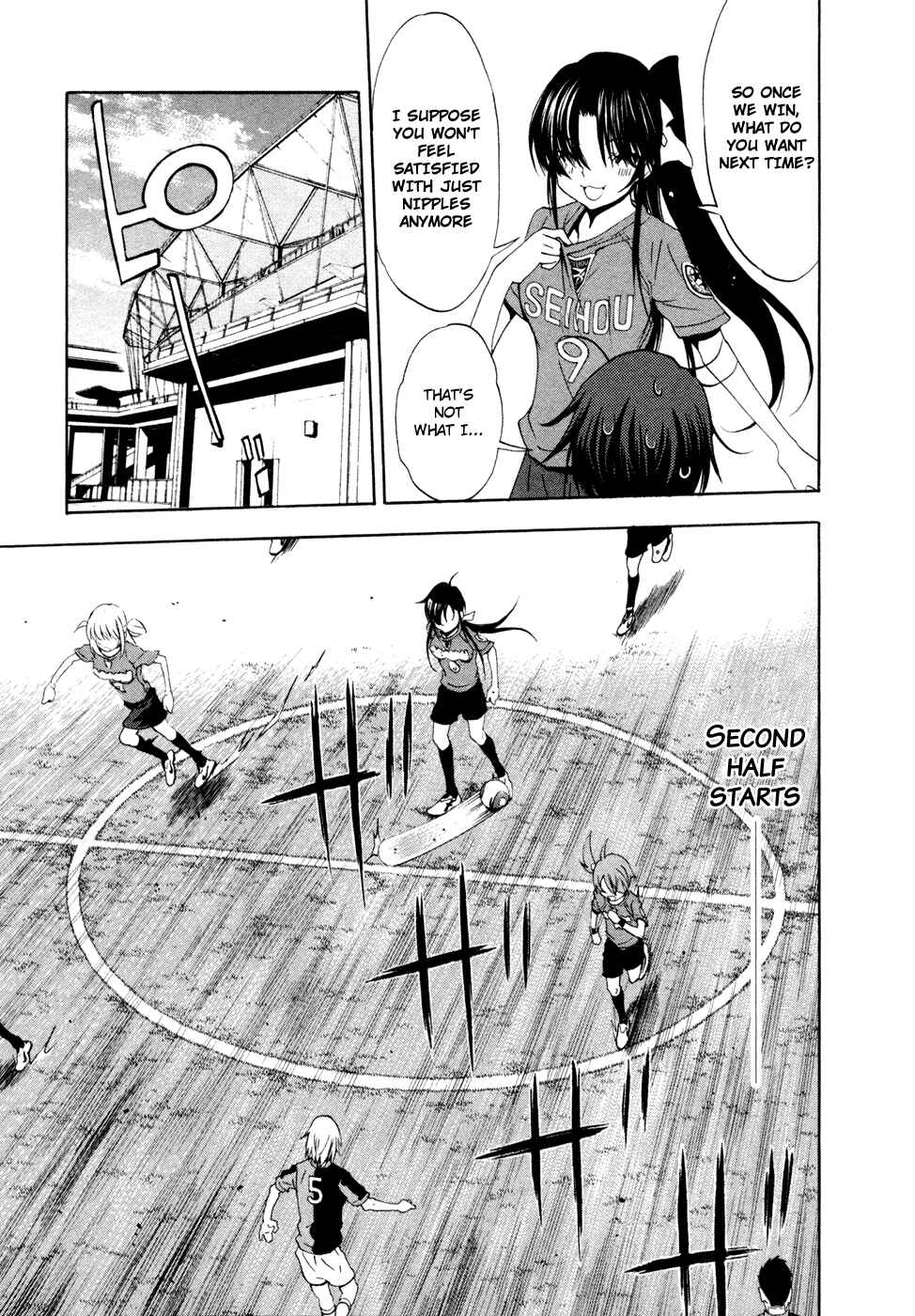 Page 21 Chapter 42 Shuukyuu Shoujo