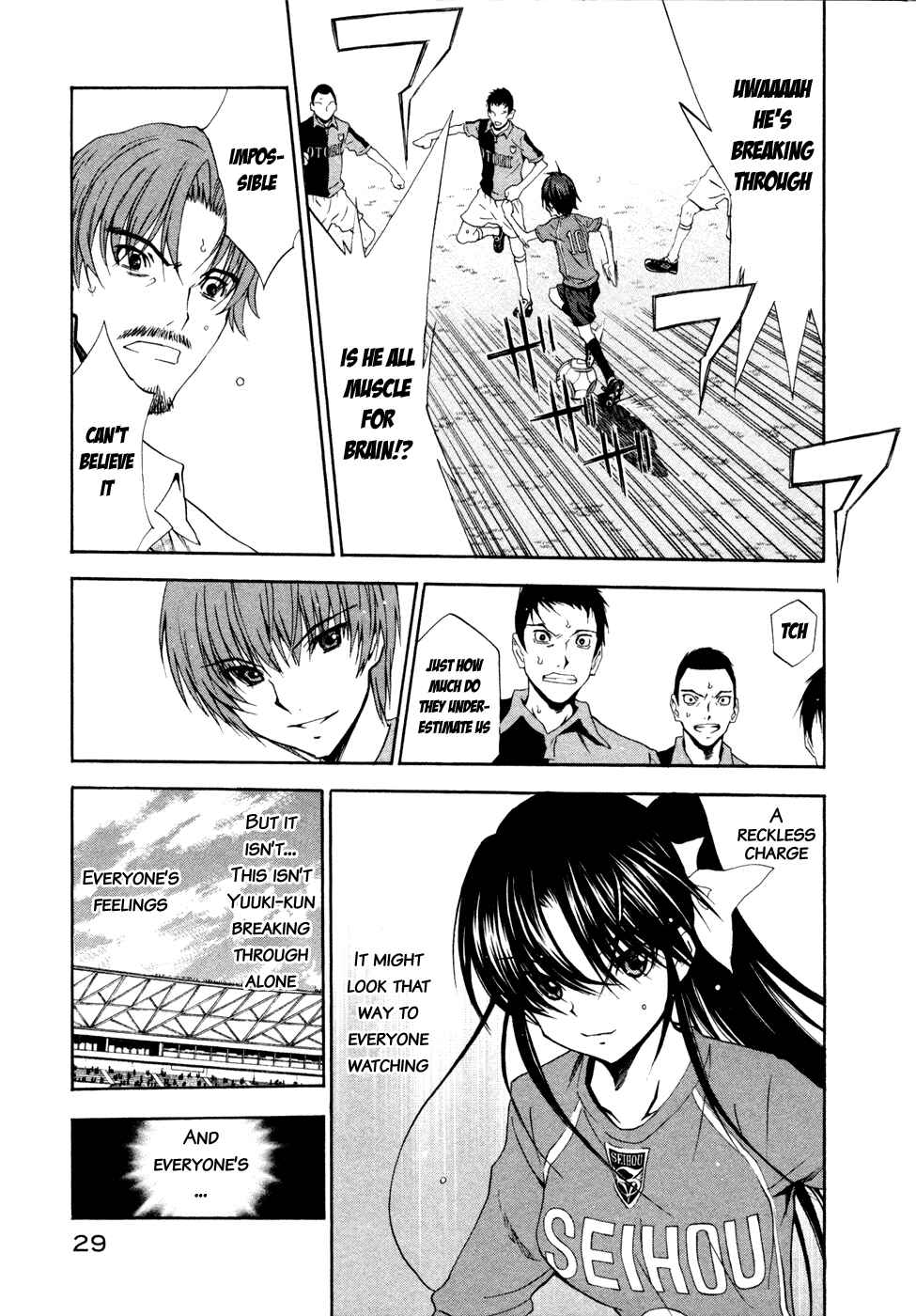 Page 25 Chapter 42 Shuukyuu Shoujo
