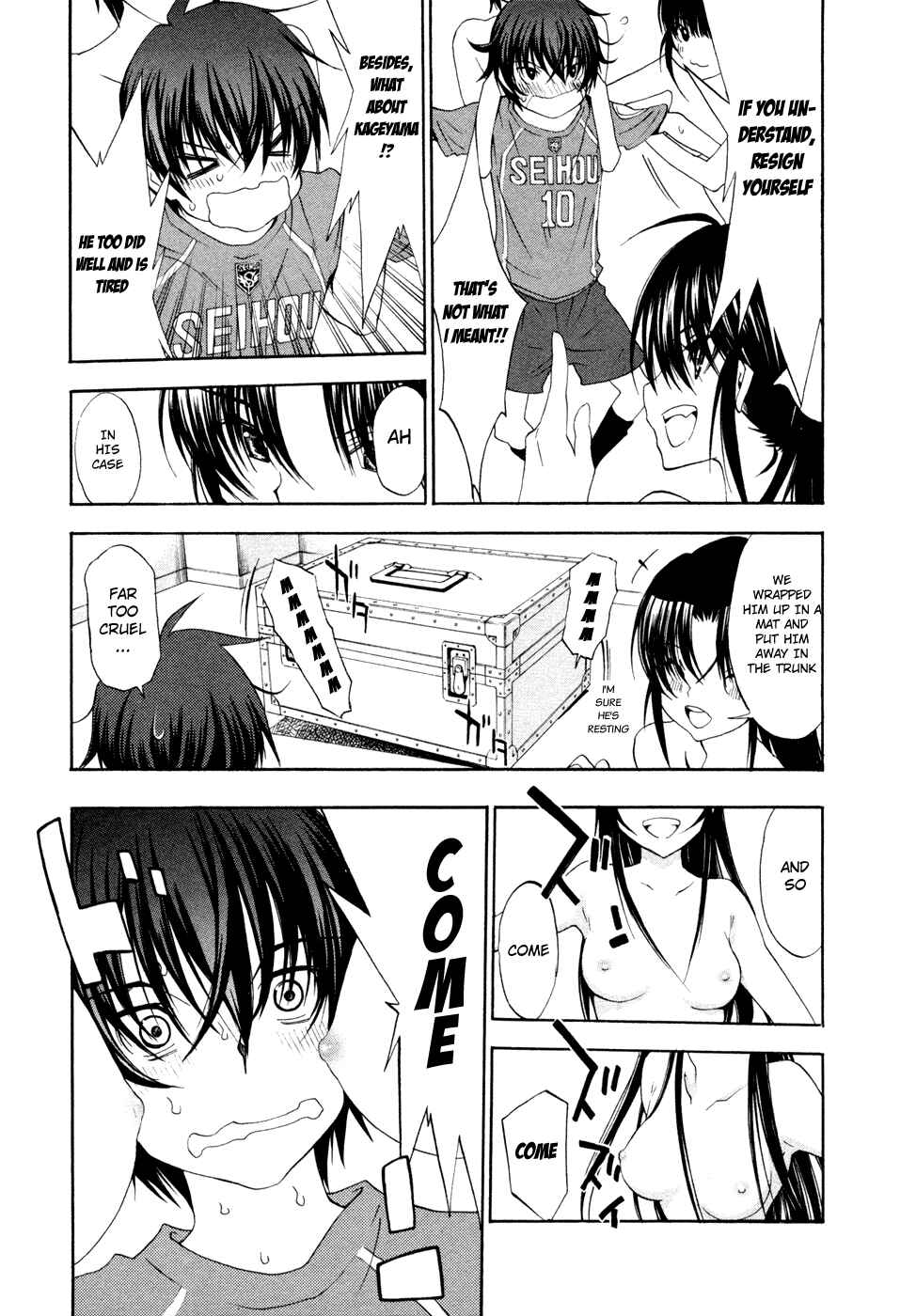 Page 7 Chapter 42 Shuukyuu Shoujo