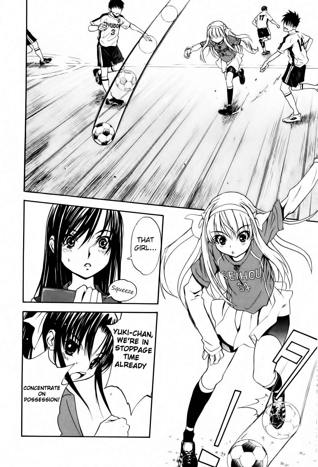 Page 10 Chapter 11 Shuukyuu Shoujo